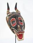 Guro Zemle Antelope Mask