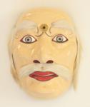 Balinese Mask 1